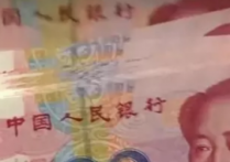 迈向零利率时代，利率大幅下滑，差别显著在哪？