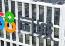 曝58同城上演“极速”裁员，上午开会下午走人，近万员工面临变动