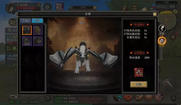 寻梦丝路手游最佳挂机点位大爆料，快速升级不是梦！