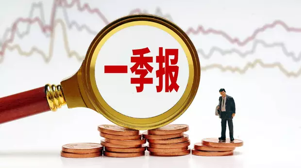 高德红外一季度净利同比增长896.56%：业绩双轮驱动，民品拓展显成效