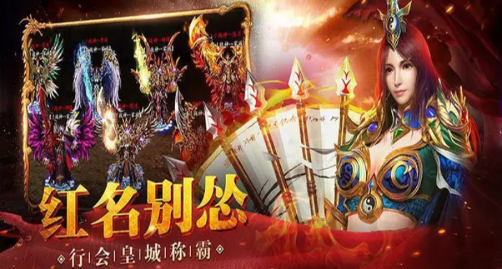 公会争霸赛烽火重燃，与兄弟们携手，塑造巅峰公会！